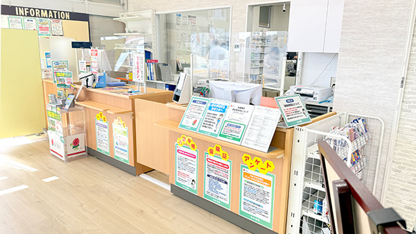 セキ薬局　柏座店_4