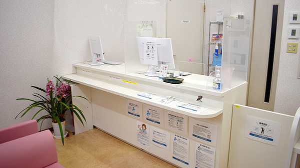 オレンジ薬局荏田店_3