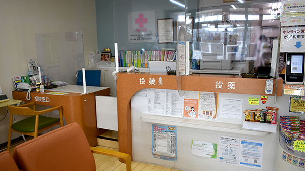 三萩野中央薬局_3