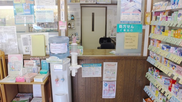 イヨウ薬局　水島店_3