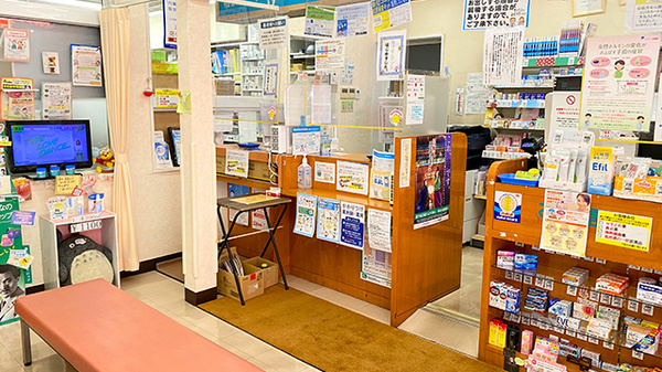 くすりのマルト調剤薬局　平五町目店_3