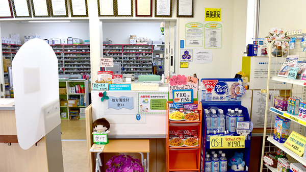 クルーズ薬局　尾張旭店_3
