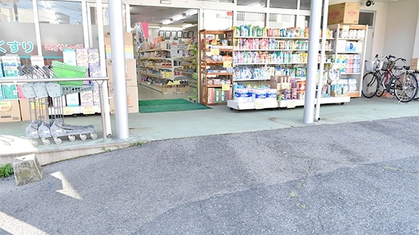 康仁薬局　仁方店_3