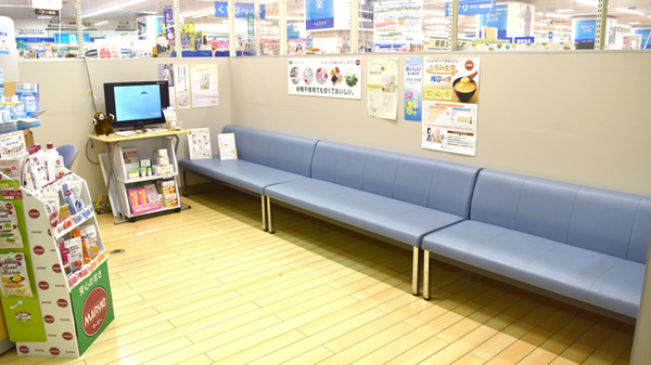 イオンフードスタイル板宿店薬局_4