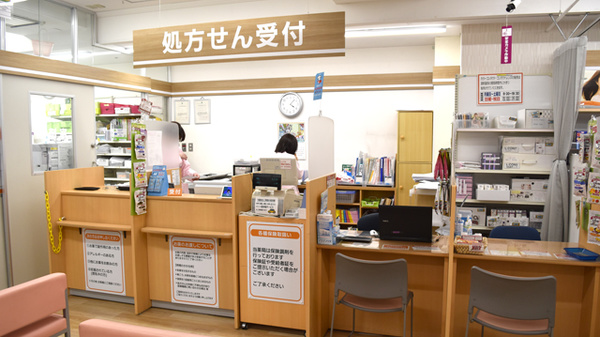 ダイエー　神戸三宮店薬局_3