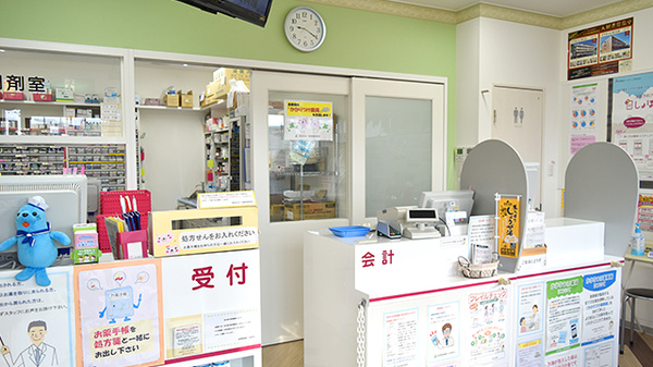 阪神調剤薬局　向洋町店_3