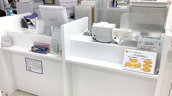 フィットケアエクスプレス　新横浜駅ビル店薬局_4