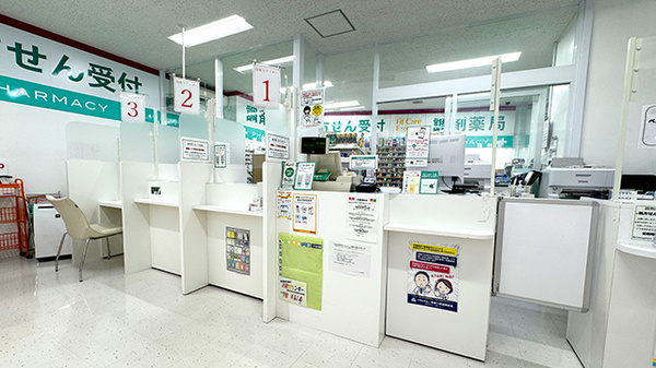 フィットケアエクスプレス　馬車道店薬局_2