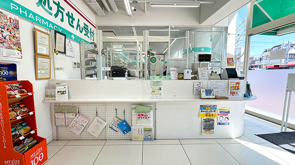 フィットケアエクスプレス　東戸塚店薬局_3