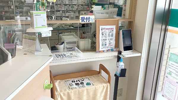 北小岩薬局5丁目店_3