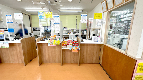 ミツワ薬局柴又店_3