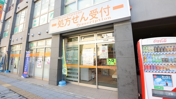 芥川ケアーズ薬局_2