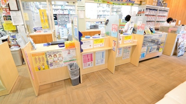 芥川ケアーズ薬局_3