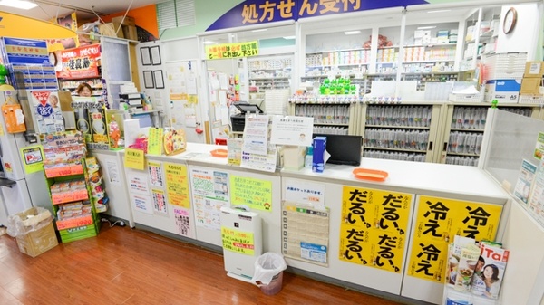 高槻駅前ケアーズ薬局_3