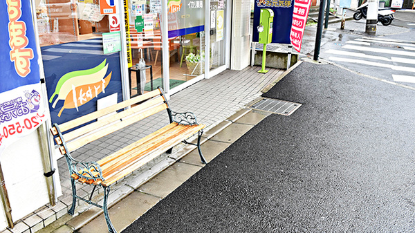 イカリ薬局　希望が丘駅前店_2