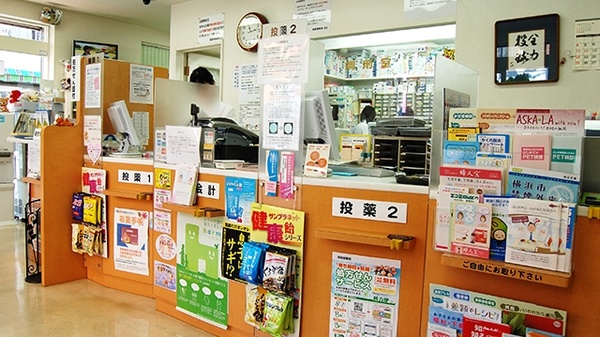 日吉堂薬局　日吉駅前店_3