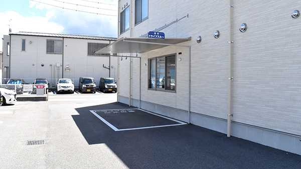ハッピー薬局　余戸西店_2