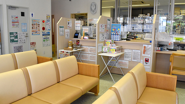 ハッピー薬局　古川北店_4