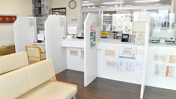 ハッピー薬局　古川南店_3