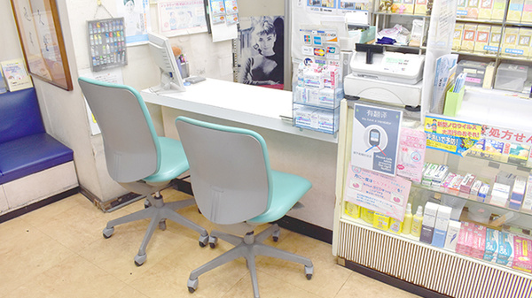 五番街ファーマシー　横浜駅西口本店_3