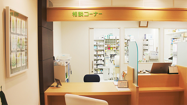 ニック調剤薬局　千早店_4