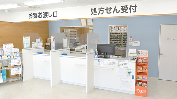 ひまわり薬局　蓮田店_3
