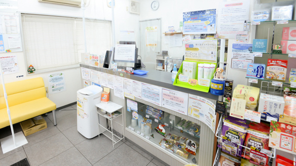 ひかり薬局 小野本町店_3