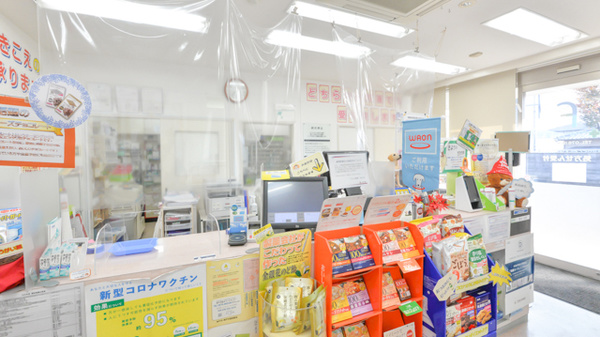 フタツカ薬局　みたに店_3