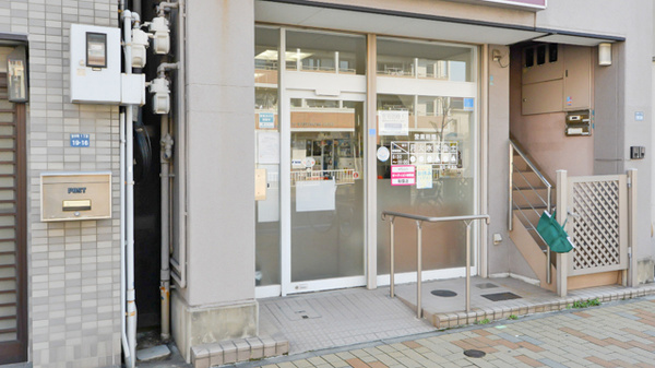 フタツカ薬局　兵庫店_2