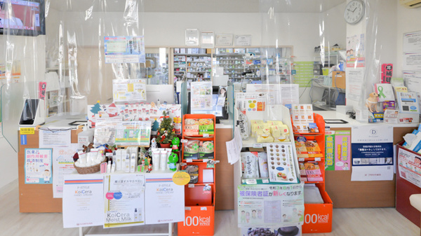 フタツカ薬局　兵庫店_4