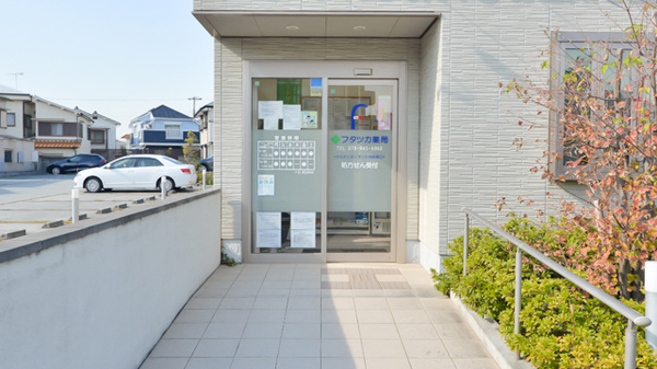 フタツカ薬局　明石太寺店_2