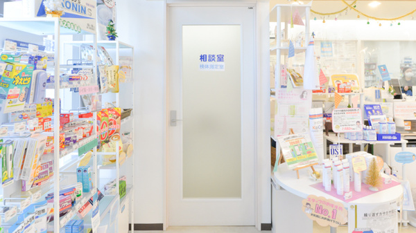 フタツカ薬局　明石大久保駅前店_4