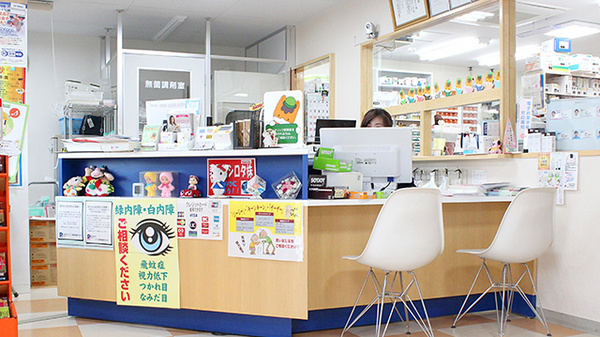 プラス薬局　高崎吉井店_4
