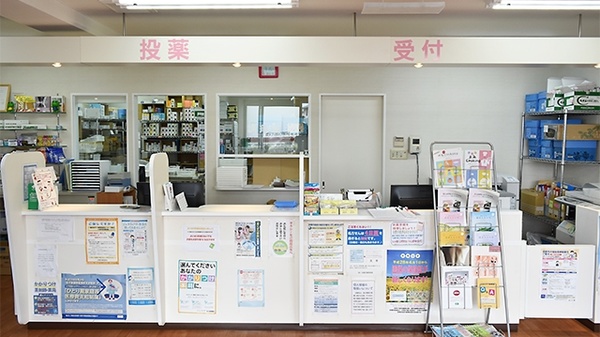 あけぼの薬局　桂店_3