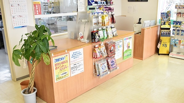 長池ひとみ薬局_3