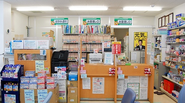 波田西口薬局_3