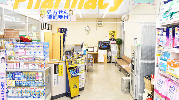 インター松代象山屋薬局_3