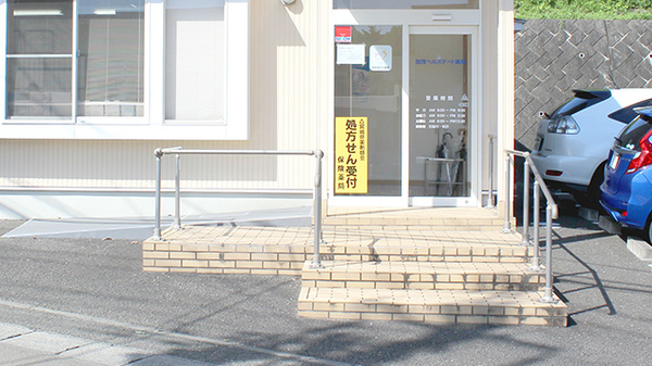 加茂ヘルスマート薬局_2