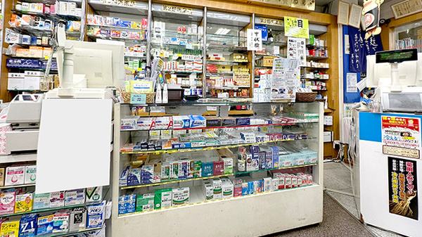 ヒルマ薬局　本店_3