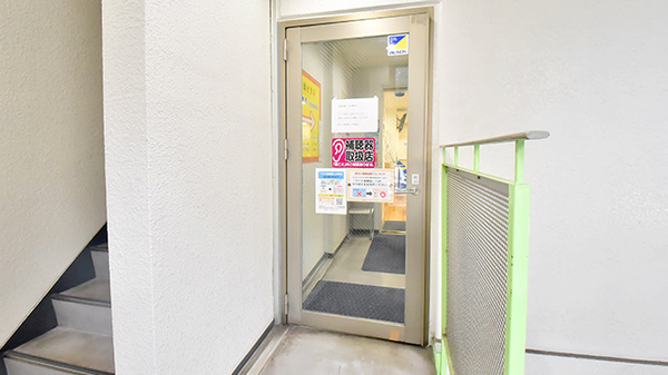 薬ヒグチ調剤薬局 四谷駅前店_2