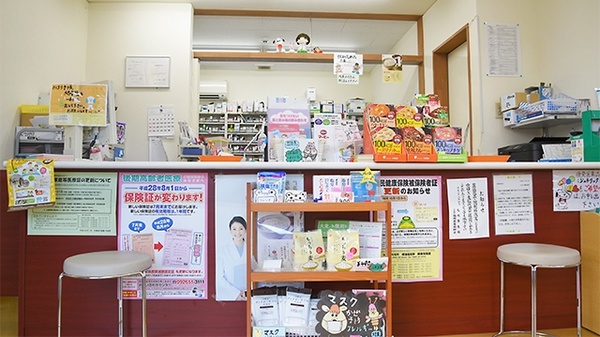 のなか調剤薬局_4