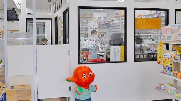 しろくま薬局　貝塚店_4
