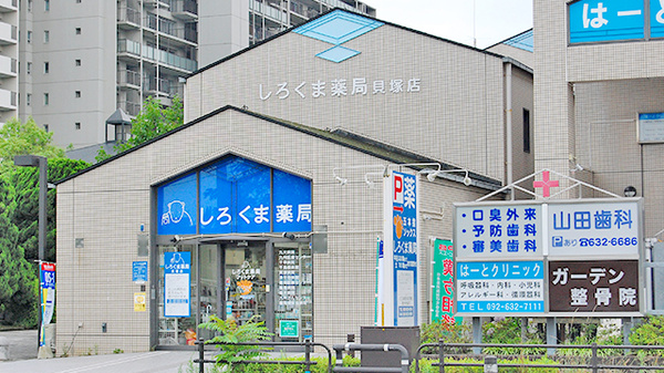 しろくま薬局　貝塚店_2