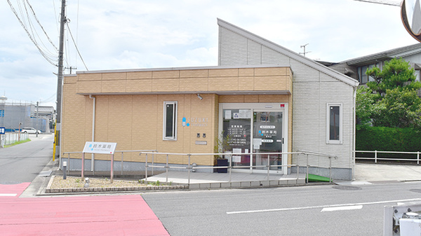 鈴木薬局箸尾店