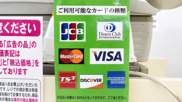 セイムス東海名和薬局_4