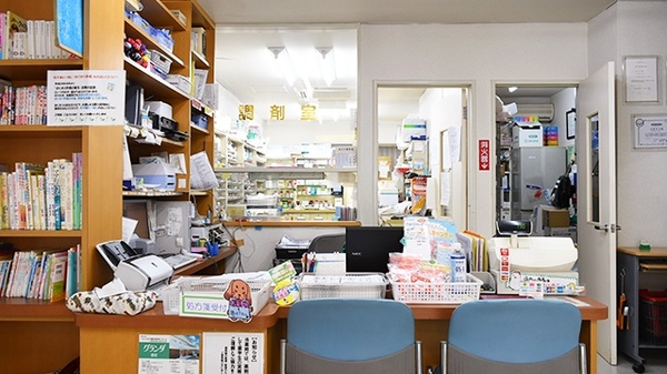 チチブ薬局　二丁目店_3