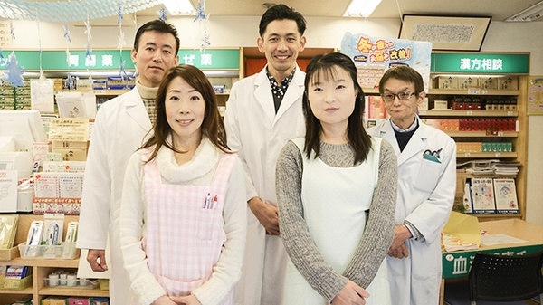 蘇命堂　柳田薬局_2