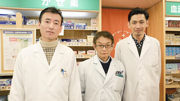 蘇命堂　柳田薬局_3