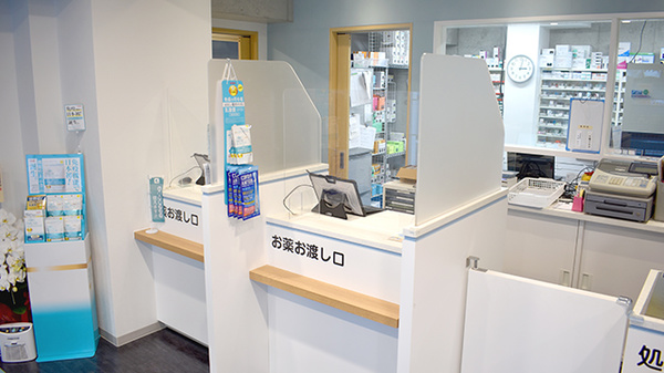 六郷駅前薬局_3