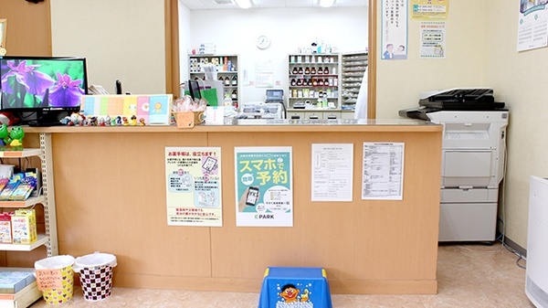 くらさか薬局　大高店_4